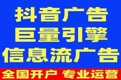 百度SEM推广案例：助力中小企业实现弯道超车