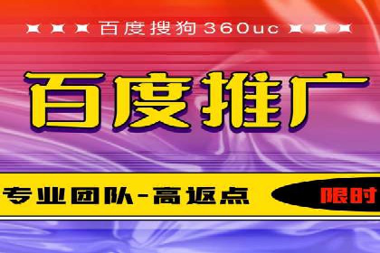 推广开户营销活动案例分享